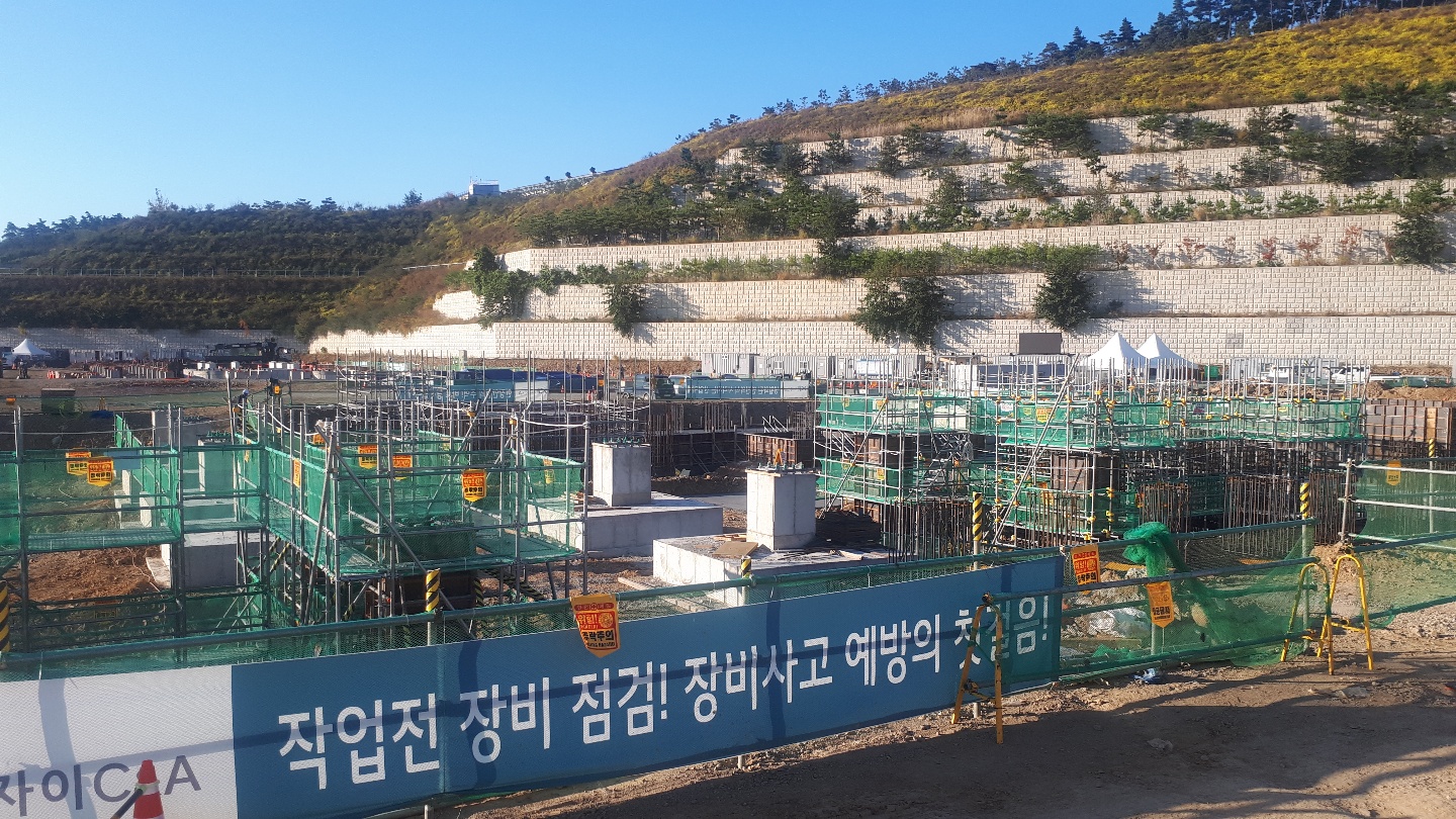 [플랜트]화학 대산 PBAT Project 시공 플랜트토목공사-2