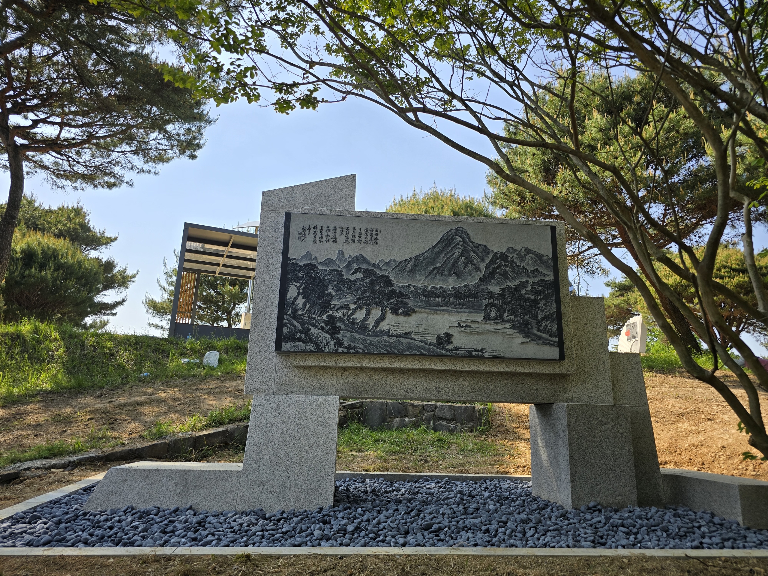 [관급]장성호 노후관광지 재생사업 토목공사