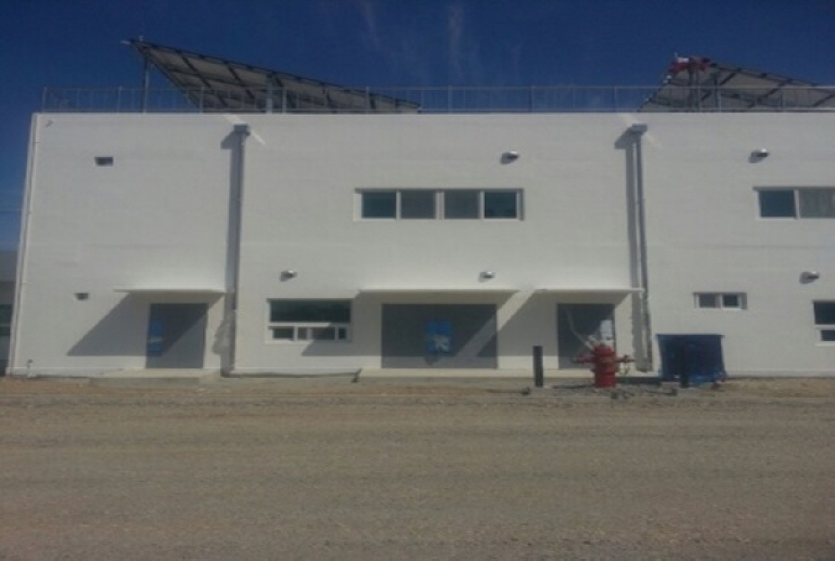 [플랜트] (주)LG화학 여수공장 C5 PLANT BUILDING 인테리어 공사